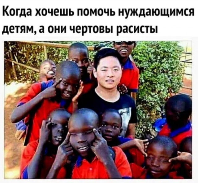 Картинки и мемы - "Жить, как говорится, хорошо..."