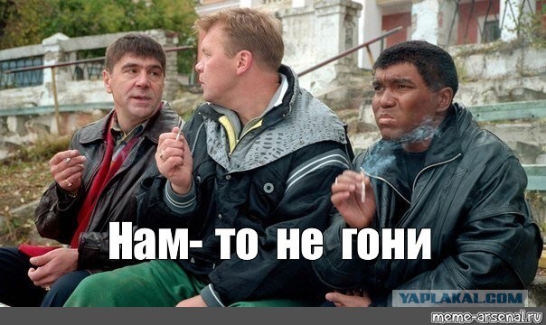 Диалог в такси