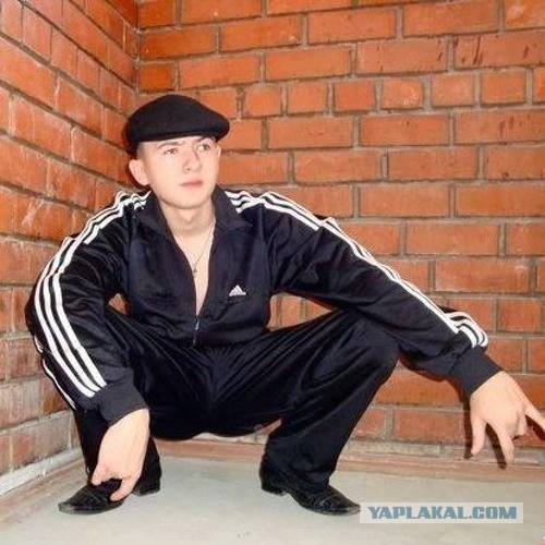 Камуфляж