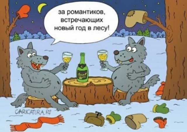 Картинки и мемы, всем хороших выходных