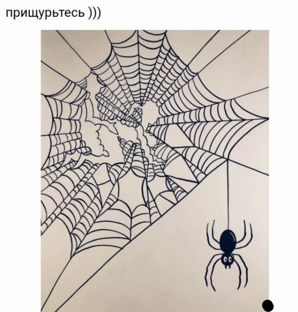 Картинки и мемы. Выходные близко...