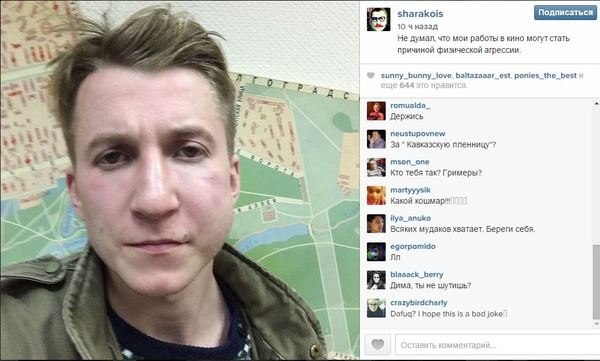 Шахназаров объяснил, как российское ТВ докатилось до «Иронии судьбы» с Киркоровым
