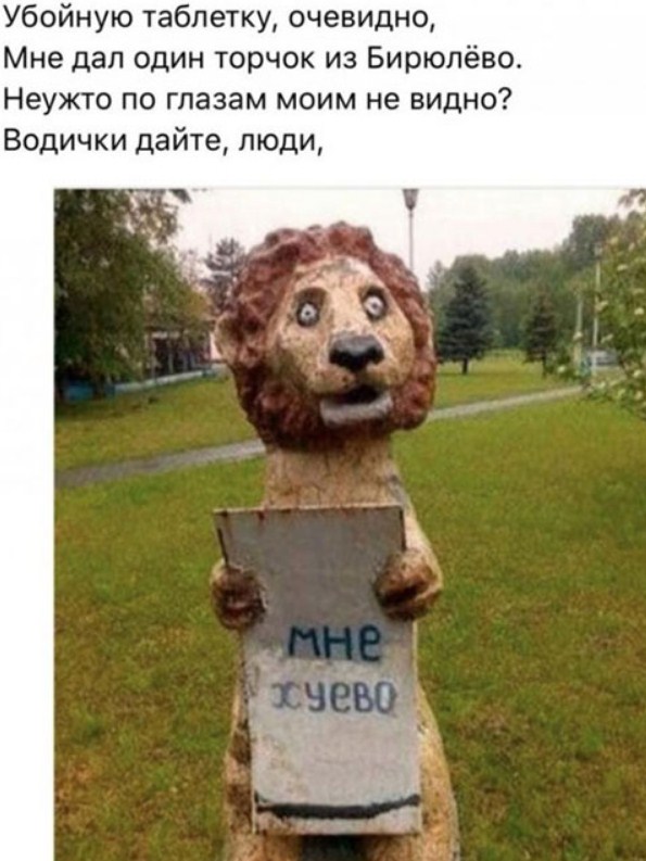 Юмор в картинках и без 01.12.2022