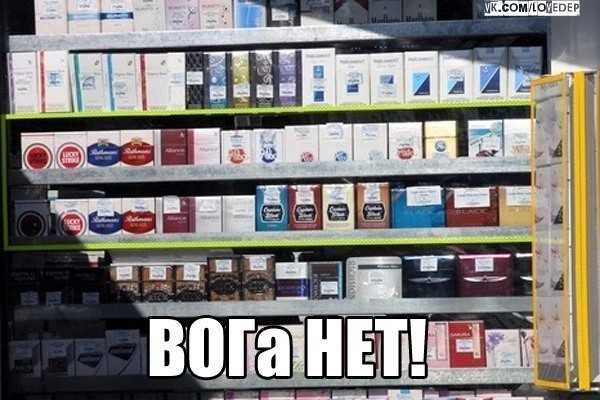 Народная меДИЧина 5023