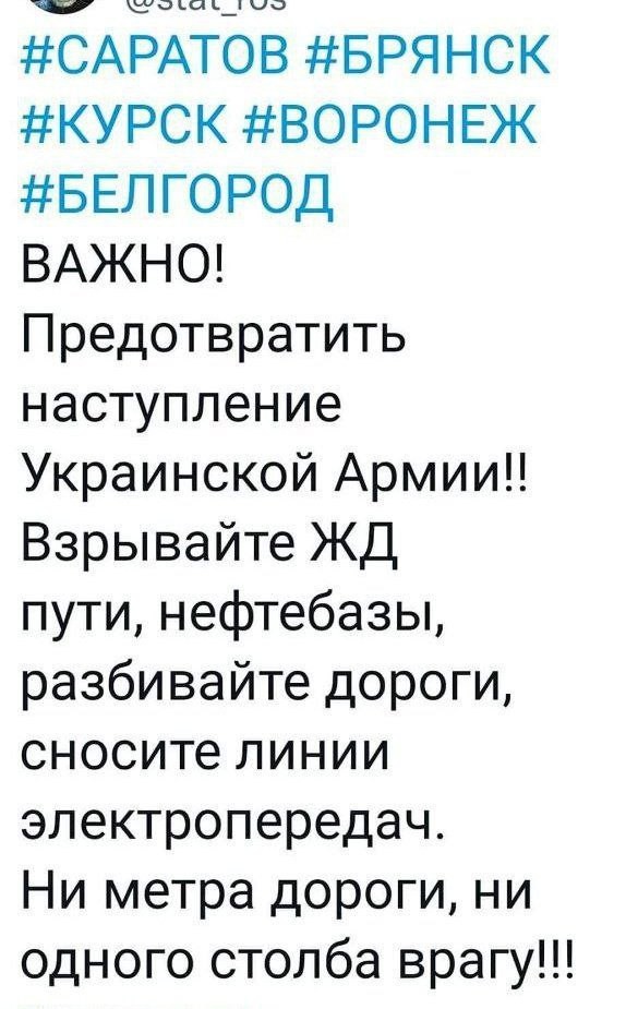По Новошахтинску Ростовской области и его пригороду ищут мужчину с пулемётом, ранившего полицейских