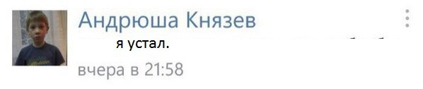 Сюткин одобряет, ГИБДД одобряет, да все одобряют