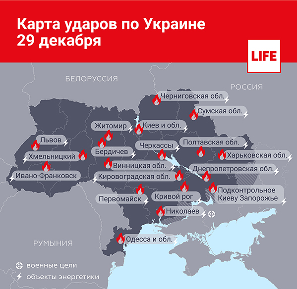 Сообщают о взрывах в стратегическом аэропорту Энгельса