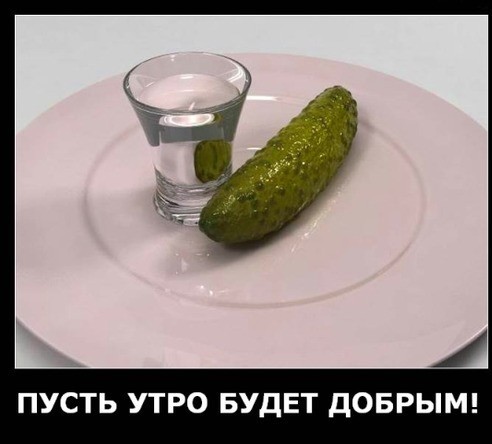 Всех с Новым Годом!