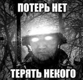 Арестович написал заявление об уходе в отставку с поста советника Офиса президента