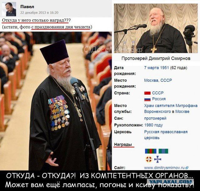 Остановите Землю, я сойду...