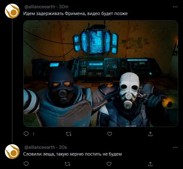 Я стар, я устал... Полураспался