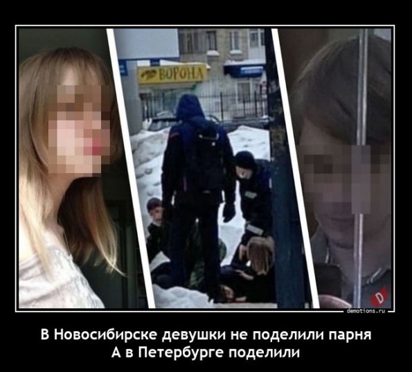С оттенком праздника
