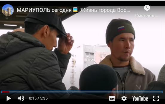 Мариуполь сегодня Жизнь города Восстановление