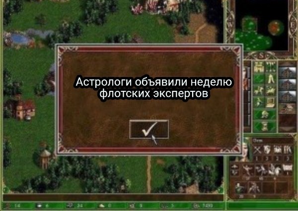 Минобороны начало формировать экипаж авианосца «Адмирал Кузнецов»