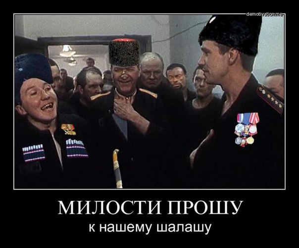 Казак из-под Алушты избил, а потом изнасиловал 94-летнюю прабабушку своего лучшего друга.