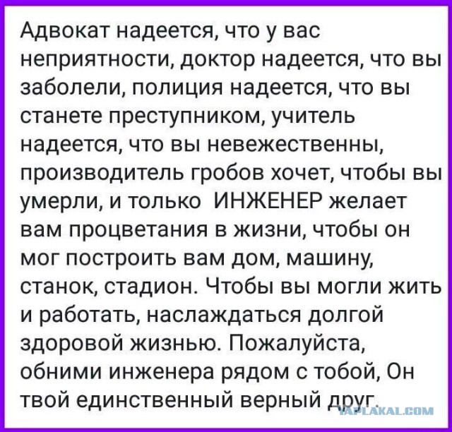 Нуштош 13.05.2023