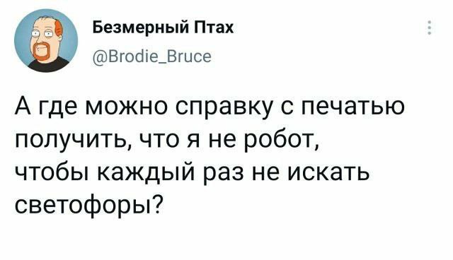 Подборка картинок 17.05.2023