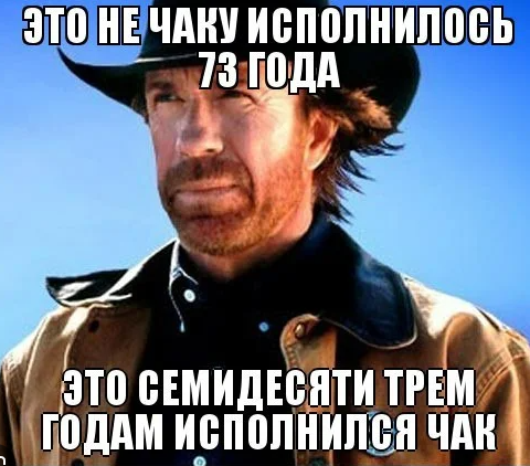Как спиваются мужики после 30-ти