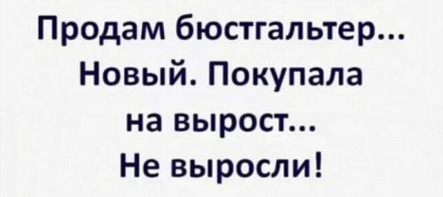 Двенадцатая подборка самых баянистых баянов! Ностальгируем...