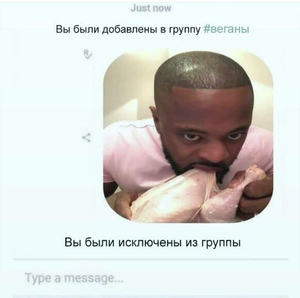 Веселые и не очень картинки и тексты
