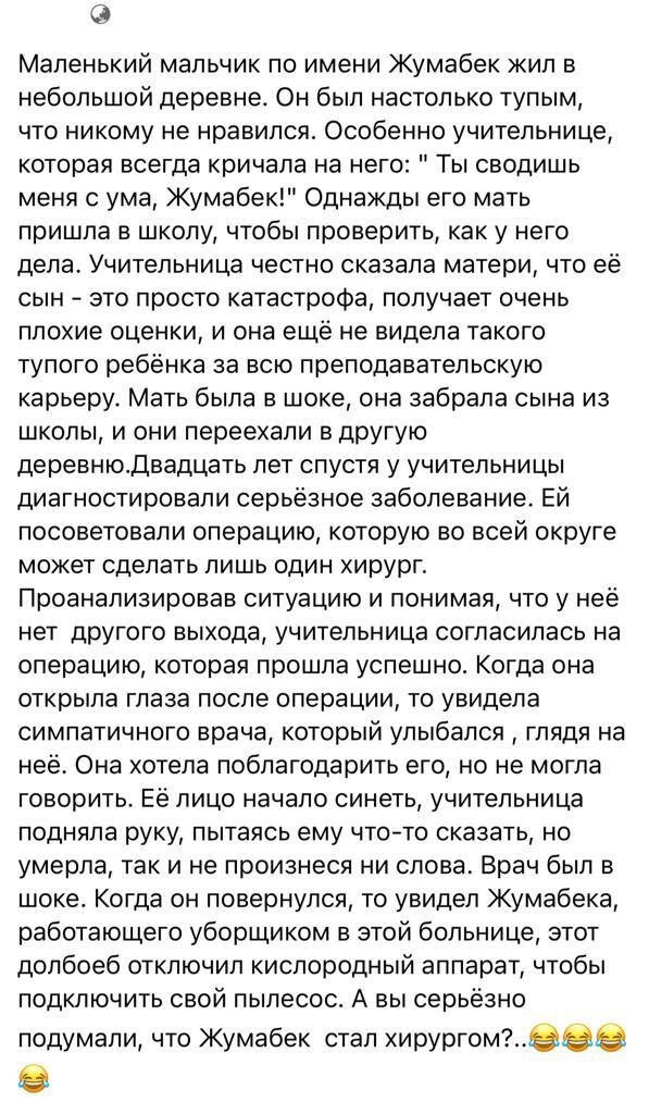 Четырнадцатая подборка самых баянистых баянов! Ностальгируем...