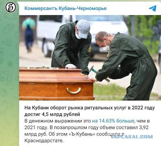 Без врага жизнь скучна, а с врагом - интересна