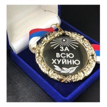 Почему у приматов мышцы растут самостоятельно без тренировок и белковой диеты?