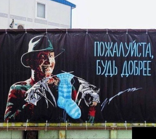 Забавные картинки, шутки из этих ваших интернетов