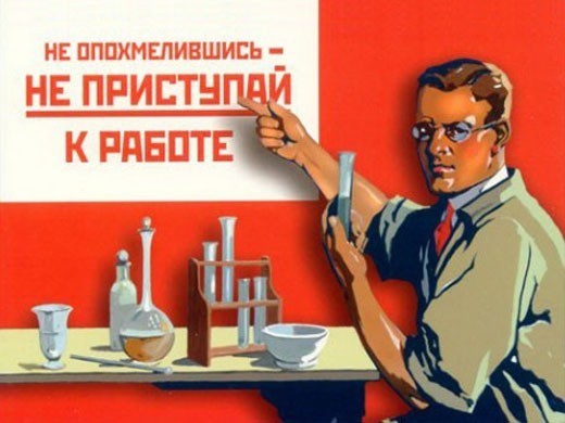 Кровожадные и доходчивые советские плакаты по тб