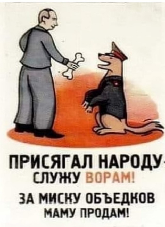 Массовые задержания журналистов в Москве