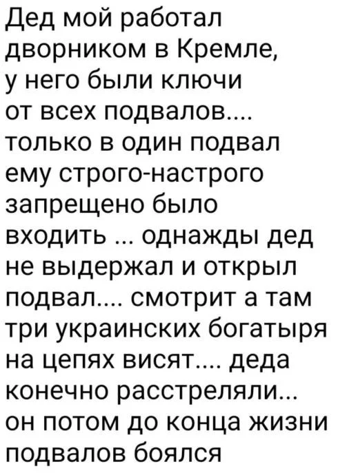 Всего понемногу. От 07.04.2024