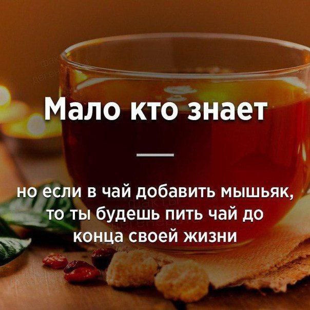 Никакие картинки