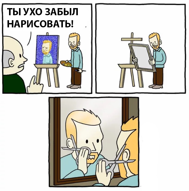 Картинки неразобранные