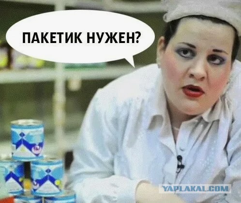 А вдруг найдется молодой миллионер