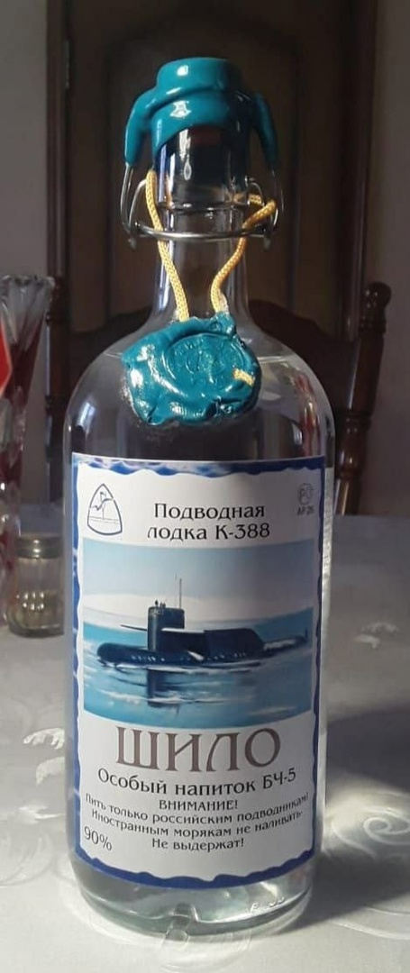Подборка фото из истории советского и российского подплава #5