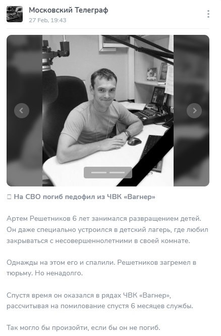 Стало известно о состоянии 3-летней девочки, изнасилованной в Пермском крае