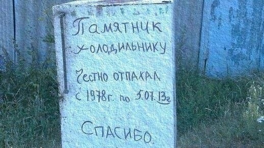 Так себе картинки 15.10.24