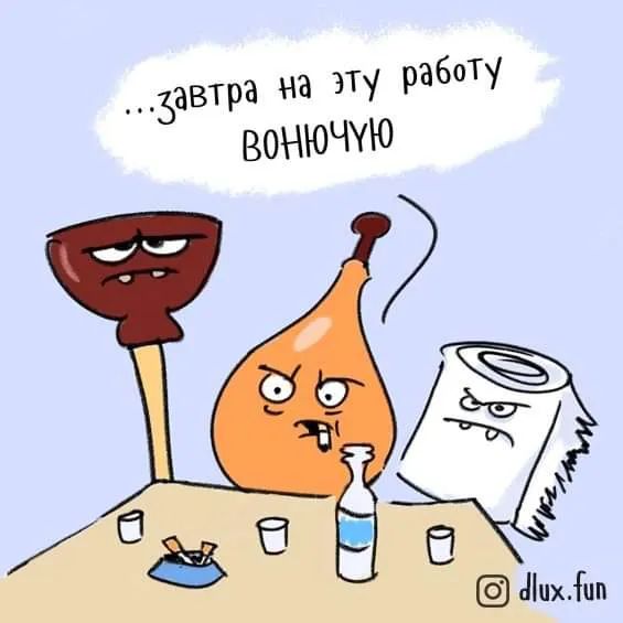 Завалялось тут случайно немного забавных картинок