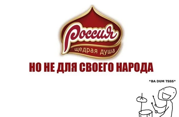 Это рекорд для книги Гинесса?