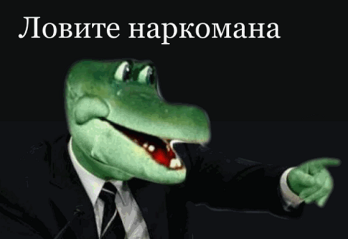 РПЛ без прикрас и модераций 5