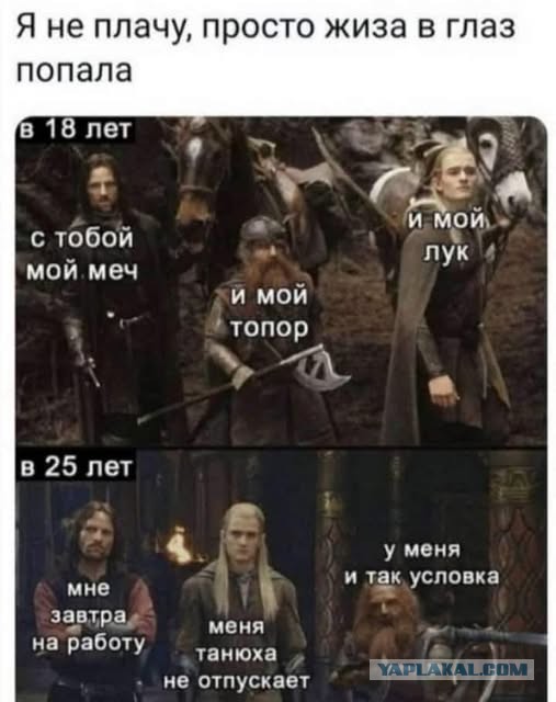 Завалялось тут случайно немного забавных картинок