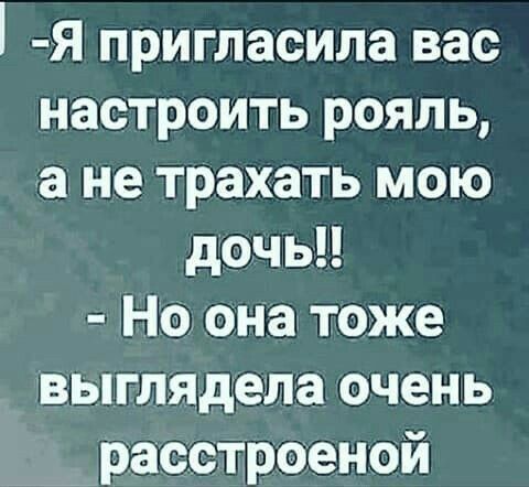 Маленькая пятница 02.02.25