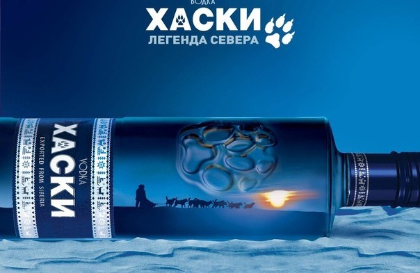 5 вещей и техник - доставшихся нам от коренных северян