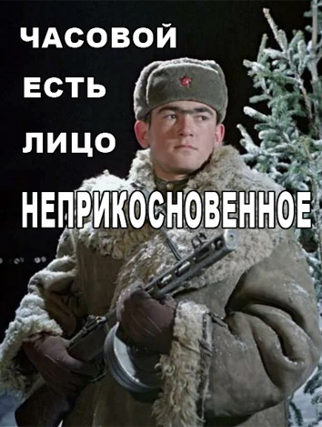 Сегодня не твой день, нигга..