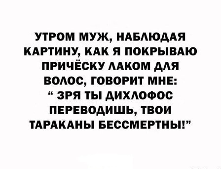 Так себе картинки 08.03.25