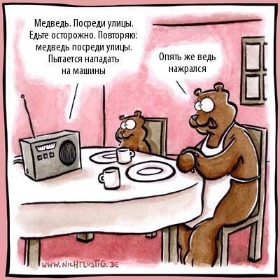 Так себе картинки 28.03.25