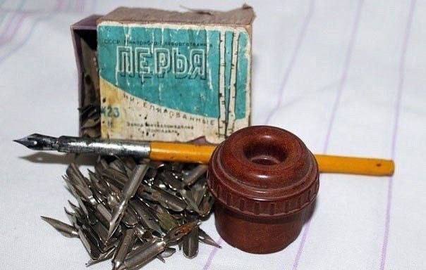 ​ Фотографии из прошлого нашей страны – 101