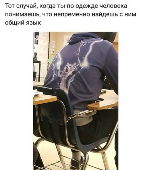 Завалялось тут случайно немного забавных картинок
