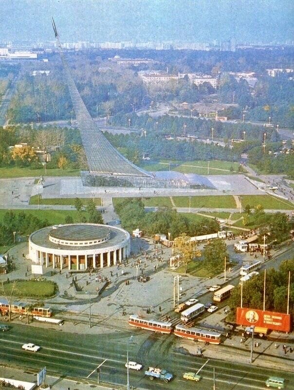 Москва и москвичи. Двадцатый век. 21.04.25