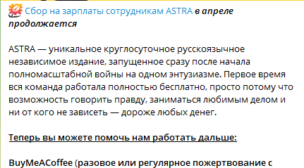Момент работы ПВО по беспилотникам в ОЭЗ «Алабуга»